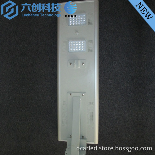 Lechance newest waterproof IP65 CE&RoHS certification integrated solar LED street light